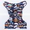 2014 Cutey Printed AIO Reusable China Cloth Diapers