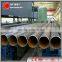 carbon steel seamless tube st37.4