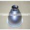 JT01096 Shades for LED Lights aluminum reflector