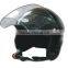 2015,sports Flaying helmets,Sports & Entertainment helmets,made inZhuhai