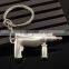 gift unique blank zinc alloy tool drill keychain