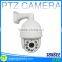 Full metal housing ptz camera auto tracking ptz camera 6inch Outdoor High IP PTZ Camera