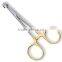 Stainless steel built-in fishing scissors forceps