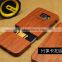 The newest design real wood mobile phone case for samsung galaxy S6 edge