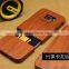 For Samsung note 4 high quality pure wooden bamboo cell phone case