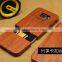 The newest design real wood mobile phone case for samsung galaxy S6 edge