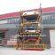 Automated Vertical Rotary parking System for Hotel and bank