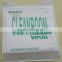 Nonwoven Dry Fiber Wipes Cleanroom Wipes 9" x 9", Pack of 300