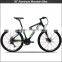TW3000 New Design Aluminum Mountain Bicycle
