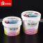 Ice cream paper cup with lid spoon