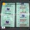 White PE heavy duty bags
