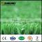 football soccer field artificial lawn turf for sports