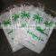 China supply white custom hajj ihram ehram towel set