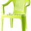 Plastic stackable/low back/leisure/arm chair-XL