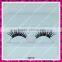 Fashion style customized synthetic false eyelashes for women