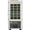 factory 2016 100w multi-funcitonal floor standing small household noiseless compact portable water based air cooler