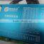 HBS86H leadshine DSP closed loop dc stepper motor drive