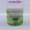 Large size medical sterile cotton wool bud