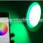 9W 5 inchs Color Changing RGBW Smart WiFi LED Downlight                        
                                                Quality Choice