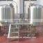 Stainless two vessel 5 bbl brewhouse