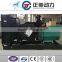 187KVA / 150kw diesel generator price with shangchai engine SC7H250D2