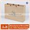 Eco friendly little carry paper packaging bag