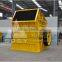 2014 CHINA SHANDONG HAMMER CRUSHER FOR MINING for MINING