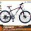 2015 good quality 27.5" alloy suspension mountain bike with disc brake (M-27001A)