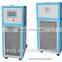Cooling Circulator Chiller FL-series 7 to 30 Degree