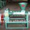 6YL-68 oil press