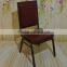 2016 Good Quality Metal Leather Restaurant Dinning Chair for hotel