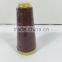 100% spun polyester sewing Thread 40S/2 24G