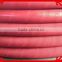 high quality high pressure EPDM steam air rubber hose