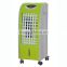 Zhongshan CE / CB 12V DC Portable Water Battery Air cooler                        
                                                Quality Choice