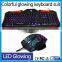 2015 hot selling ergonomic backlight mouse keyboard gaming macro keyboard                        
                                                Quality Choice
