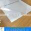 A4 A3 0.12mm 0.14mm 0.20mm 0.30mm PVC Book Binding Cover Transparent Sheet For Binding