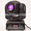 10W LED Mini Spot Moving Head Club DJ Stage Lighting