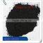 wood powder activated carbon used for potable water