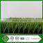 AVG 3G Artificial Grass Supplies Selling 60 MM Heifht Football Types Turf