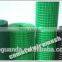 AN PING GALVANIZED WELDED MESH PANEL