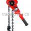 2015 New Design 1.5 Tonne Lever Block/Lever Hoist/Chain Lever Block/Ratchet Lever Hois type HSH-A, With G80 Chain