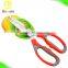 Multi Functions Kitchen Scissors
