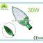 Leaf shape 30w cool white led street light with ce approved