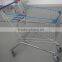 RH-SE125 125L 910*550*1010mm Metal Supermarket Cart
