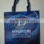 Lead-free Reduce Reuse Recycle RPET Shopper Promotional Giveaways