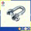 U.S. TYPE G210 DROP FORGED SCREW PIN CHAIN SHACKLE