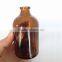 100ml Amber Molded Glass Bottle