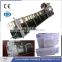 ZB500N Automatic Vacuum Rice Packaging Machines