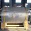 Sugar Melting Tank