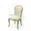 Living room one french style furniture bar stool high chair